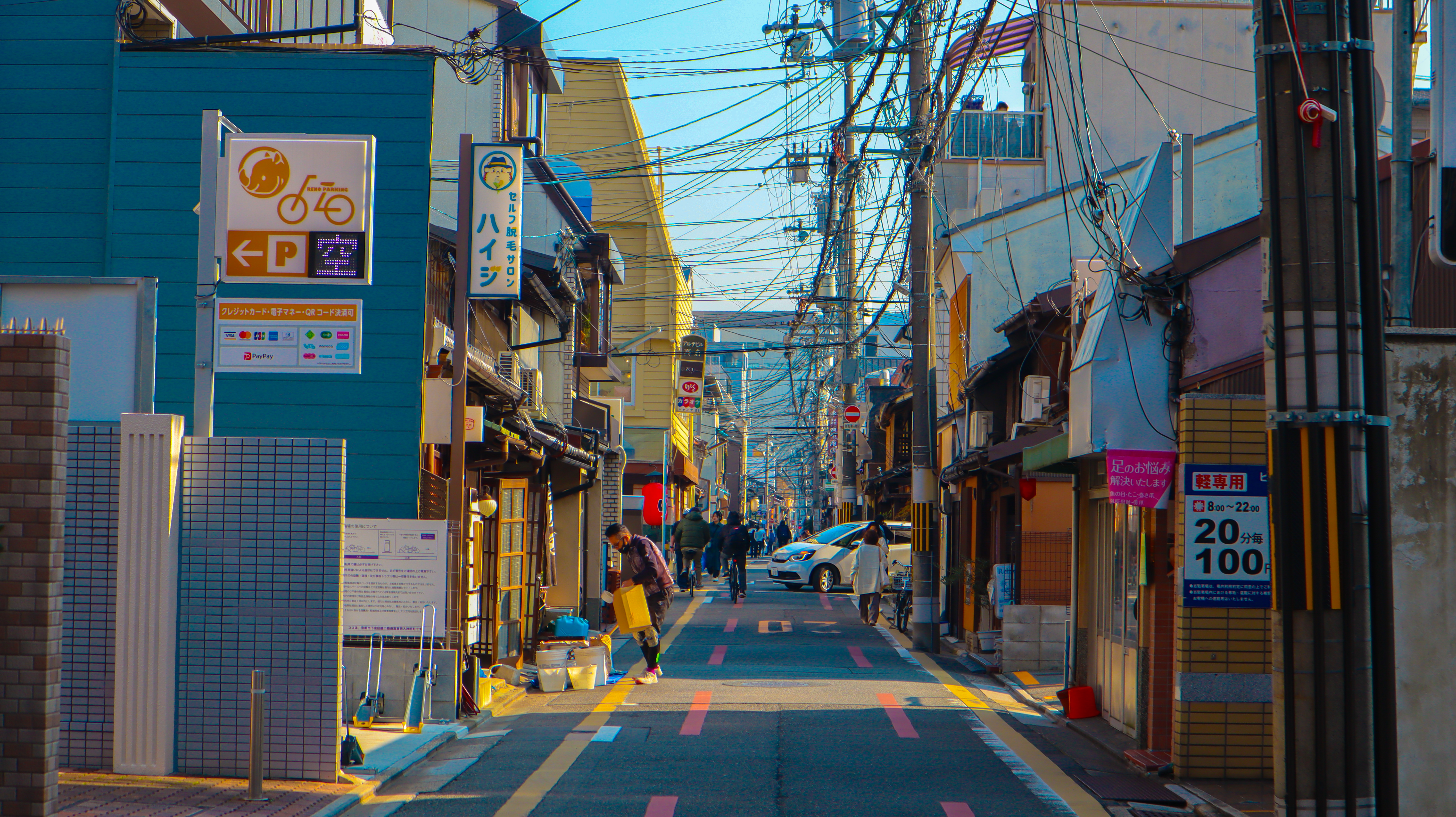Back street, Kyoto